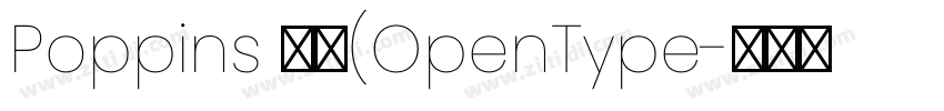 Poppins 粗体(OpenType字体转换